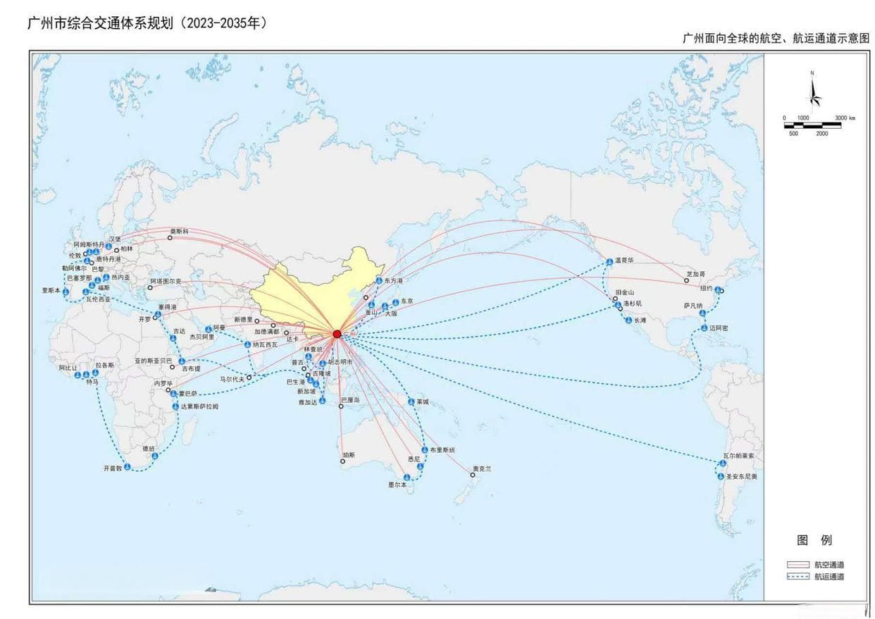 打造国际交通枢纽，广州规划构建“12312”出行圈