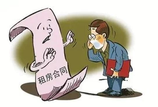 【以案释法】退租了，房东却不退押金？遇到这种情况，法官告诉你该怎么办！