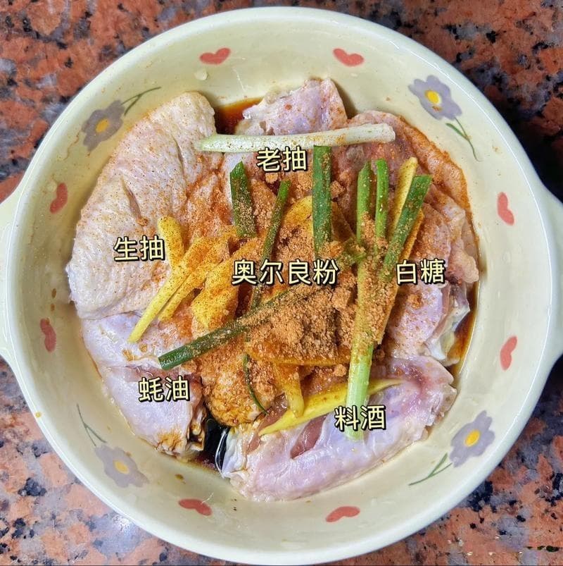 空气炸锅烤鸡翅：零失败的美味秘籍