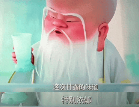 【提醒】健康的小便是什么样的？快看看自己的尿液是否符合要求→