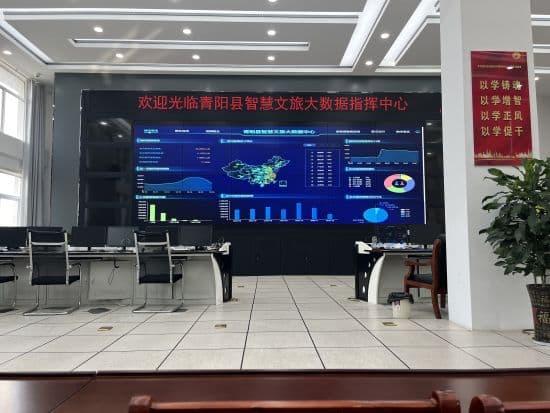 5G赋能智慧文旅 安徽景区游客服务提质升级
