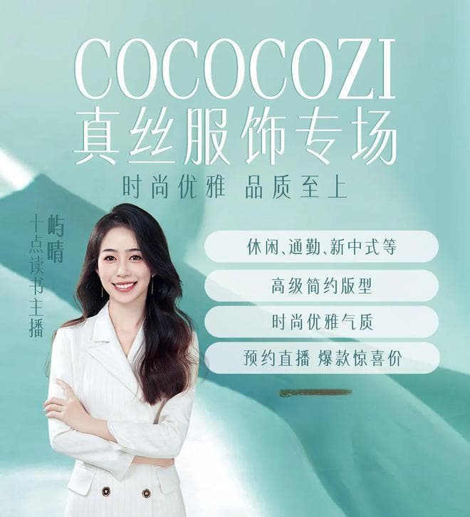 “你太敏感了、你想太多了”：高敏感的人，如何停止内耗？