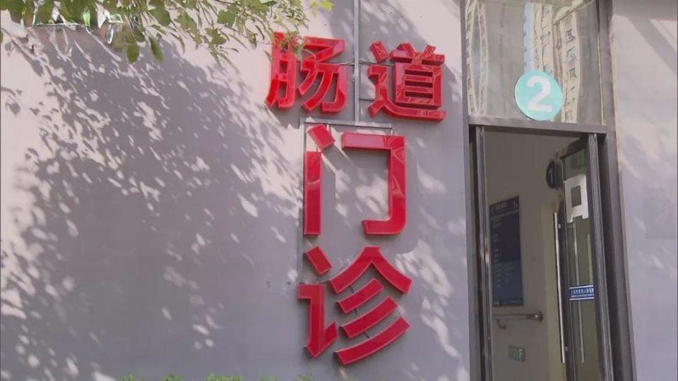 上吐下泻传染性高！上海疾控：最近警惕这个病毒