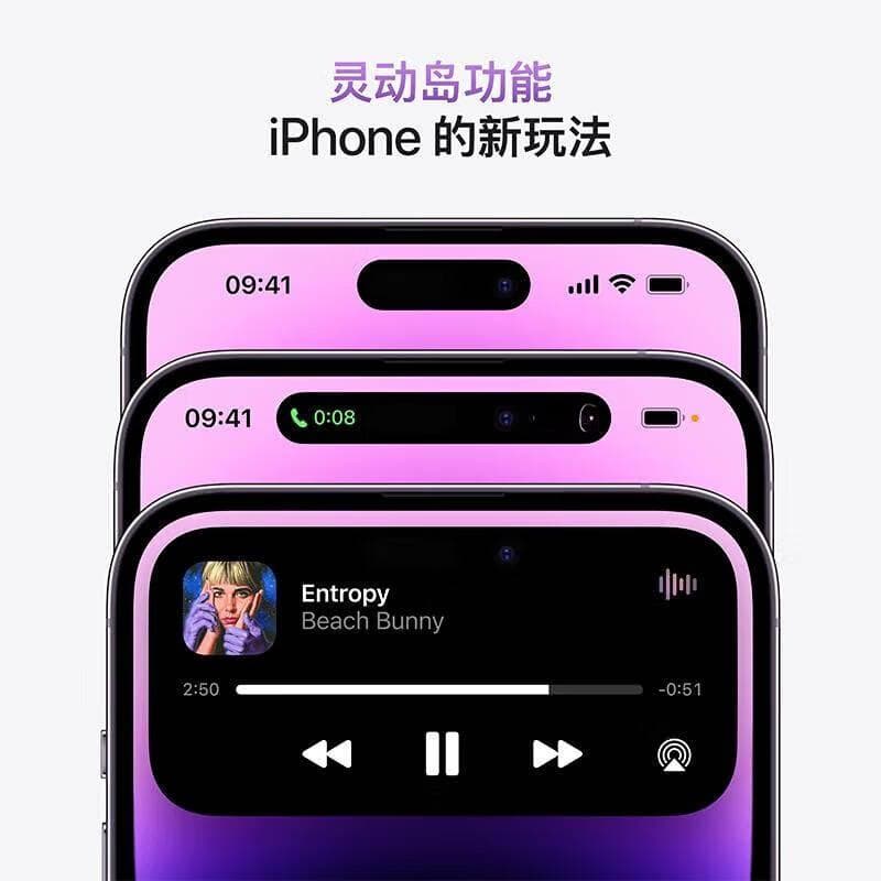 苹果美版跟国行有啥区别？如何选择适合你的iPhone？买前必看