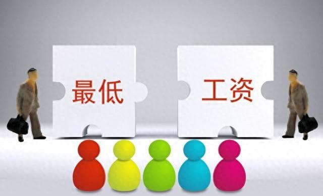 平衡公平与激励：企业薪酬制度改革指南