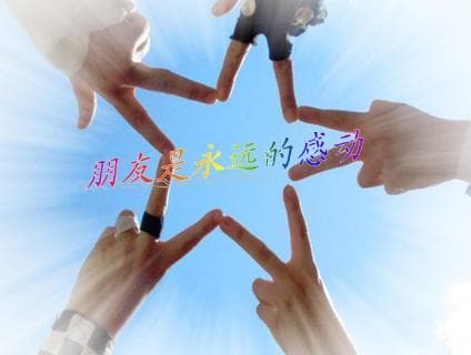 青少年感恩教育缺失的表现、原因及对策研究