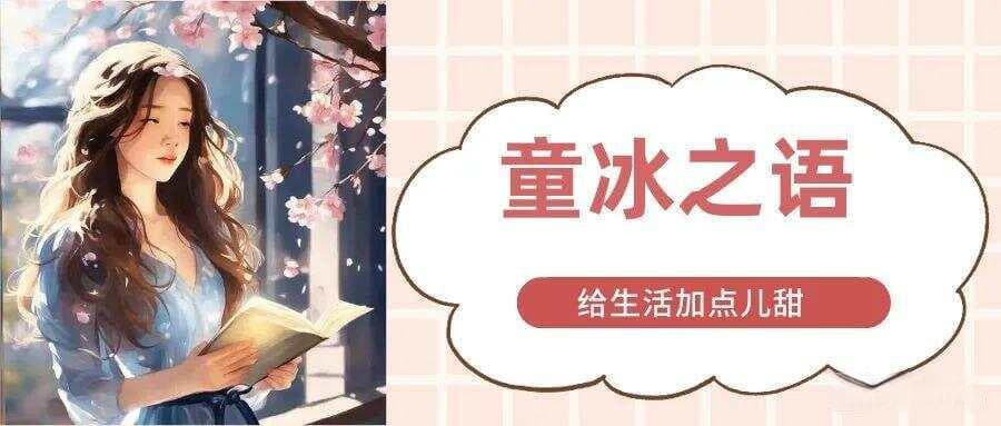 跨越时空的呼唤：马丘比丘的文学之旅