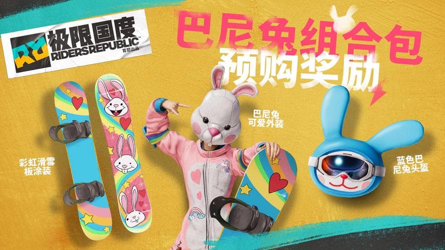 极限国度各个版本有什么区别,极限国度版本差异大揭秘