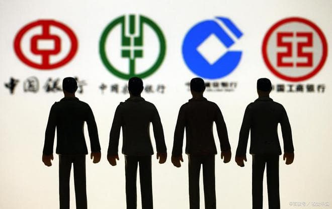 在四大银行25万定期存三年，按2024年4月最新利率，利息最高多少