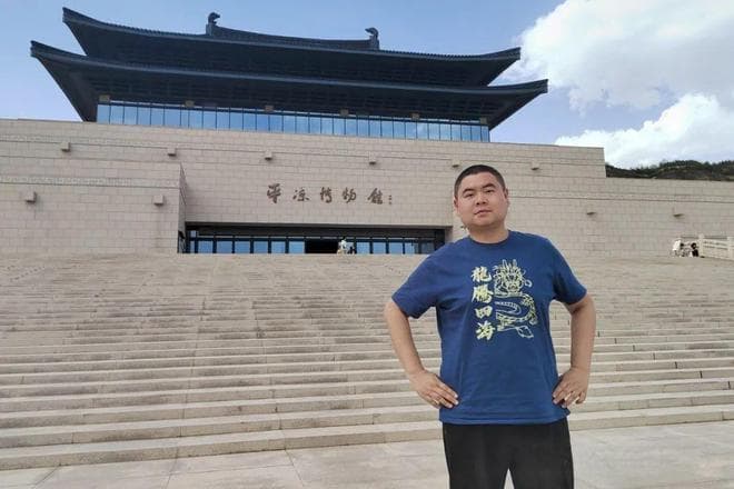 陇宝泾华：平凉博物馆历史文化陈列