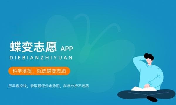 想做编剧该学什么专业？未来发展前景如何？