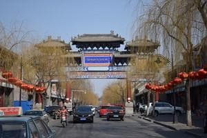 石家庄名胜古迹游览及攻略指南