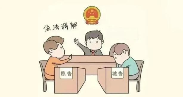 从剑拔弩张到握手言和：法官高效速解租金纠纷