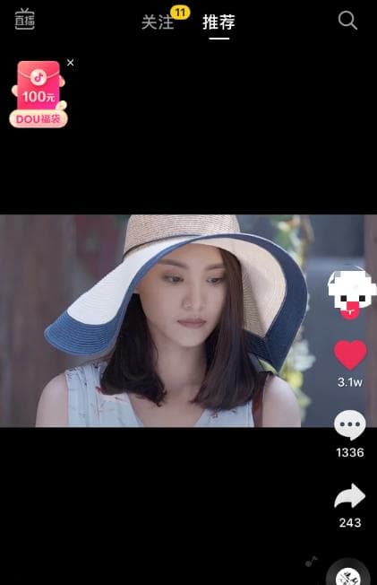 抖音剪辑电视剧是否侵权？如何搬运视频才能不侵权？