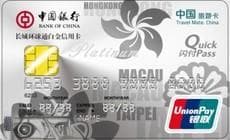 白金价格的影响因素有哪些？这些因素如何左右白金价格的趋势？