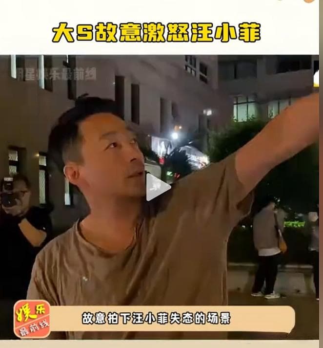 勇敢的人赢得世界，汪小菲为何能对大S打出舆论翻身仗