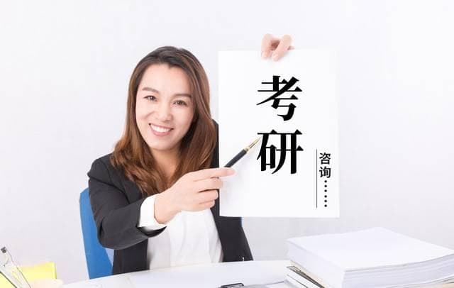 考研必看！揭秘A区与B区录取分数线的秘密
