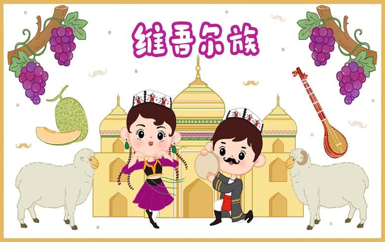 新疆民族乐器有哪些？十类常见的新疆乐器推荐