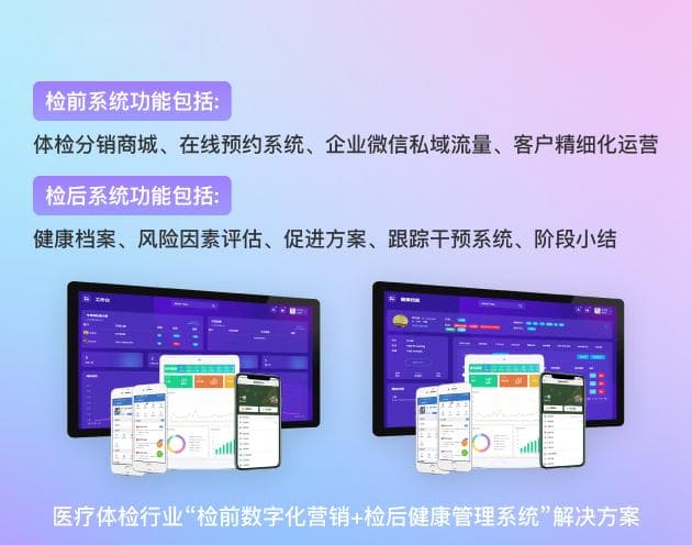 压力与睡眠：解锁优质睡眠的放松艺术