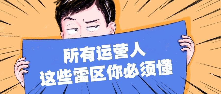互动为王：如何打造高互动率的自媒体内容
