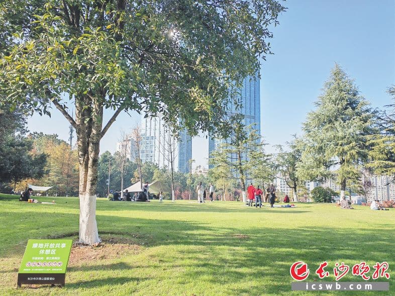 2024年至2026年，长沙计划新增31个开放共享城市公园绿地