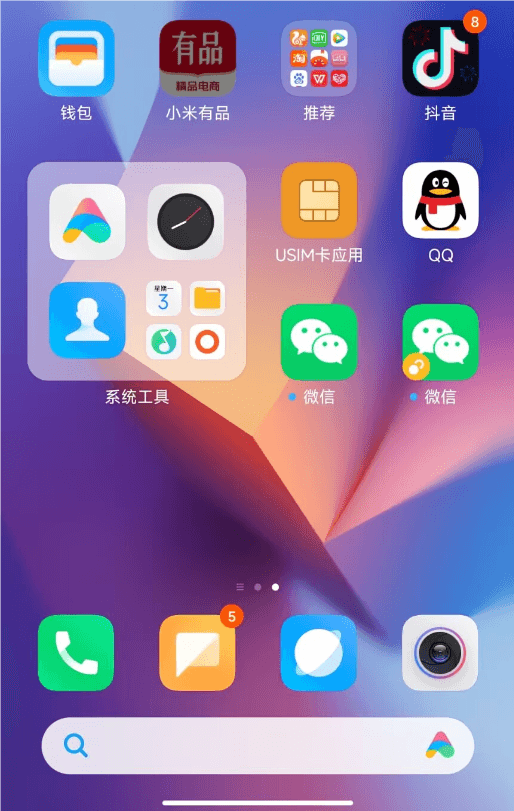 一个手机登录两个微信怎么操作的详细方法