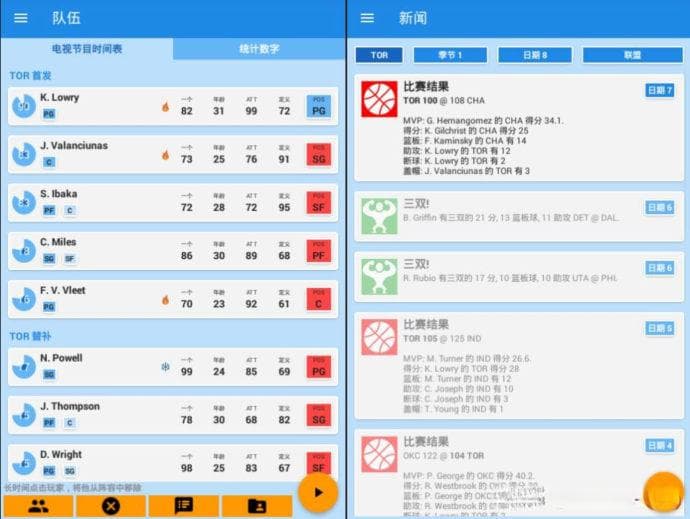 我用Deepseek开发了款文字冒险游戏：AI创造力太牛了