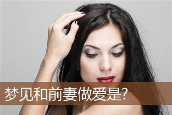 梦见掉了几颗牙，预示着什么？解梦与心理分析