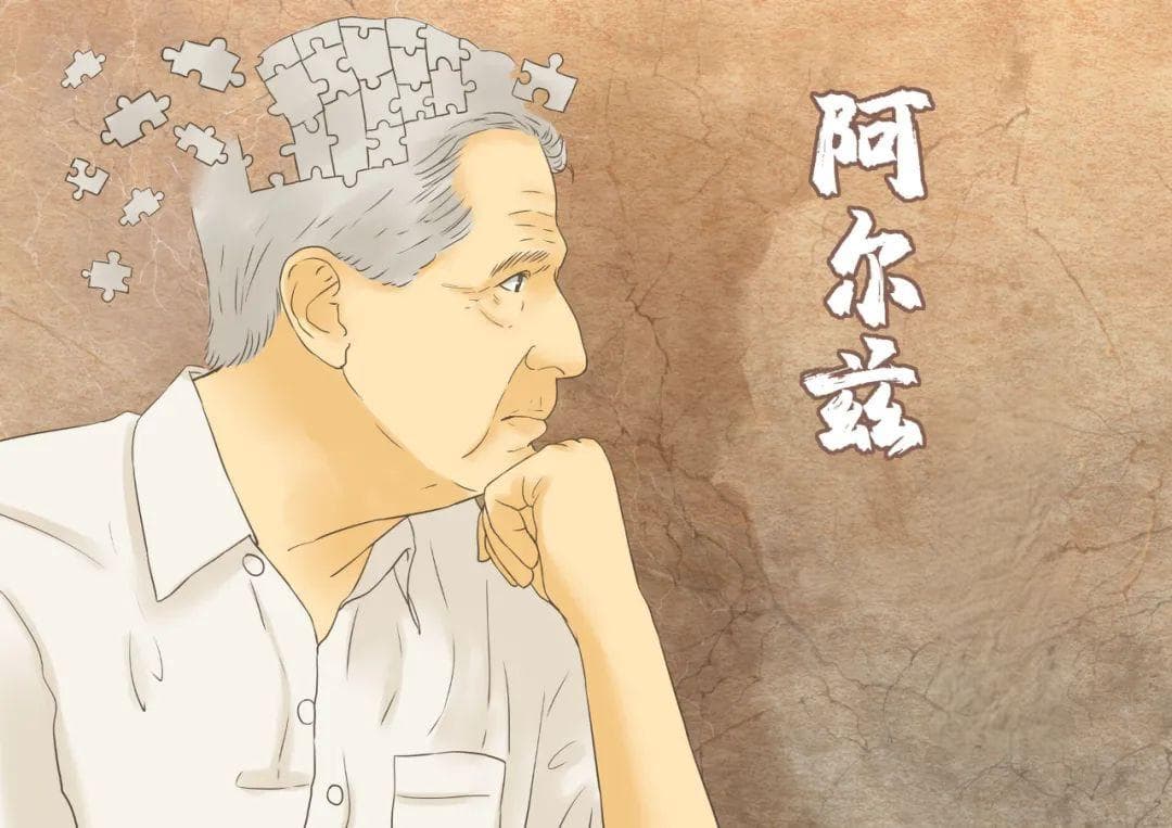 指南唯一认可的“健脑食物”，常吃防痴呆、不易老