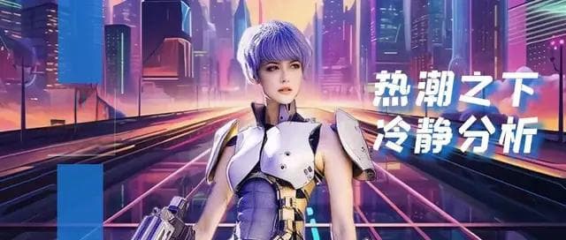 PEEK材料：概念爆火，需求平平