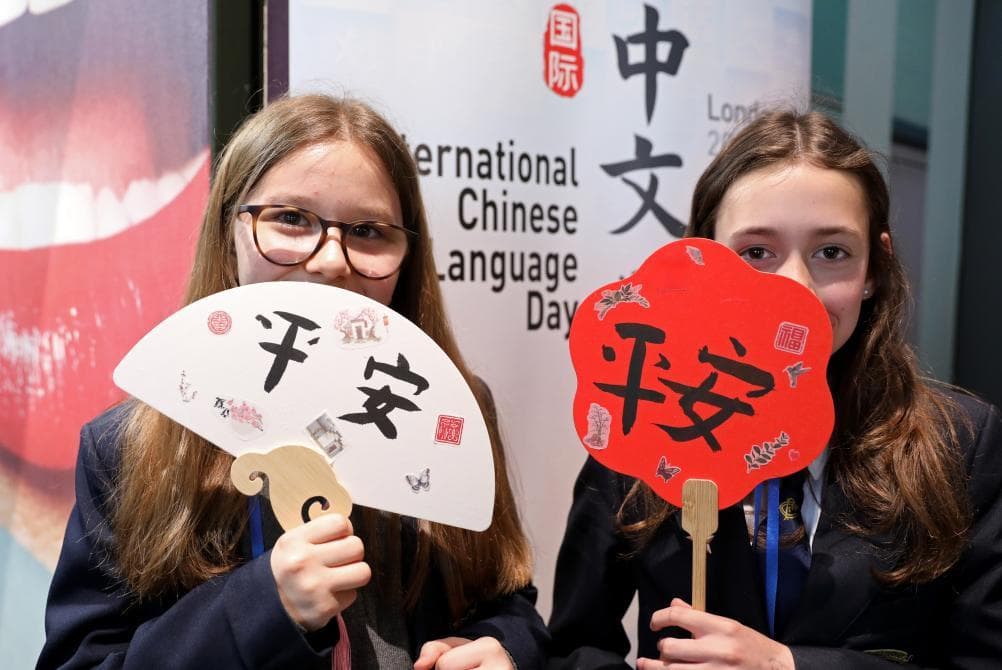 国际观察 | 校园霸凌，各国如何治理
