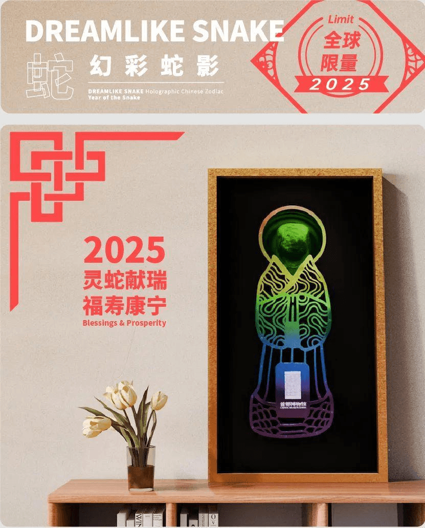 北京印刷学院与首都博物馆合作，运用科技手段创新呈现唐代文物