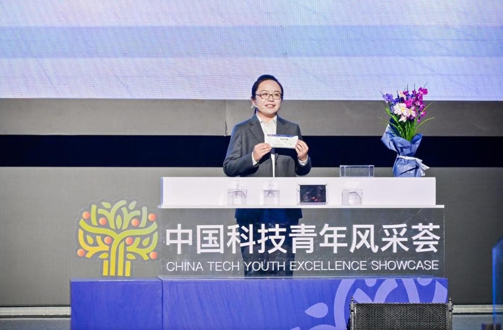李一鸣：探索基本粒子奥秘 拓展人类认知边界