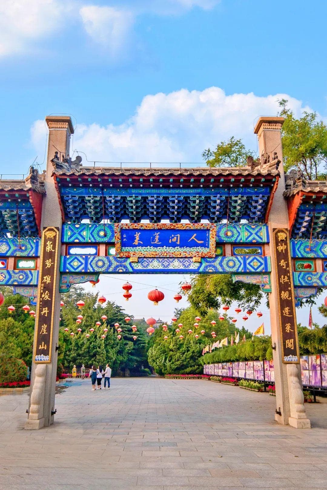 难得一见！山东这么多奇观你见过几个？