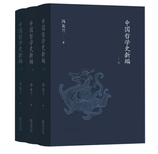 10本哲学入门好书，认真读一本就受益终生