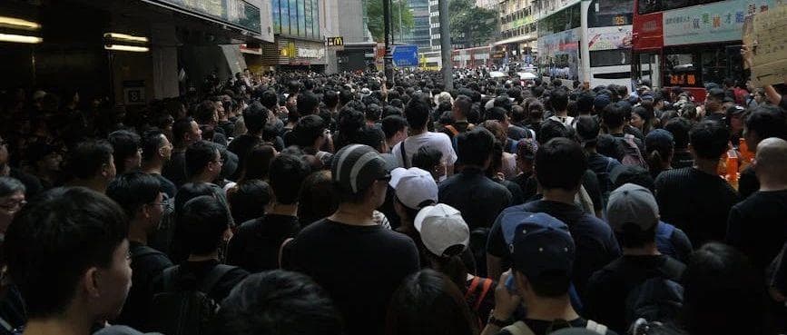 智库要论｜实现中国人口高质量发展的应对战略与政策建议
