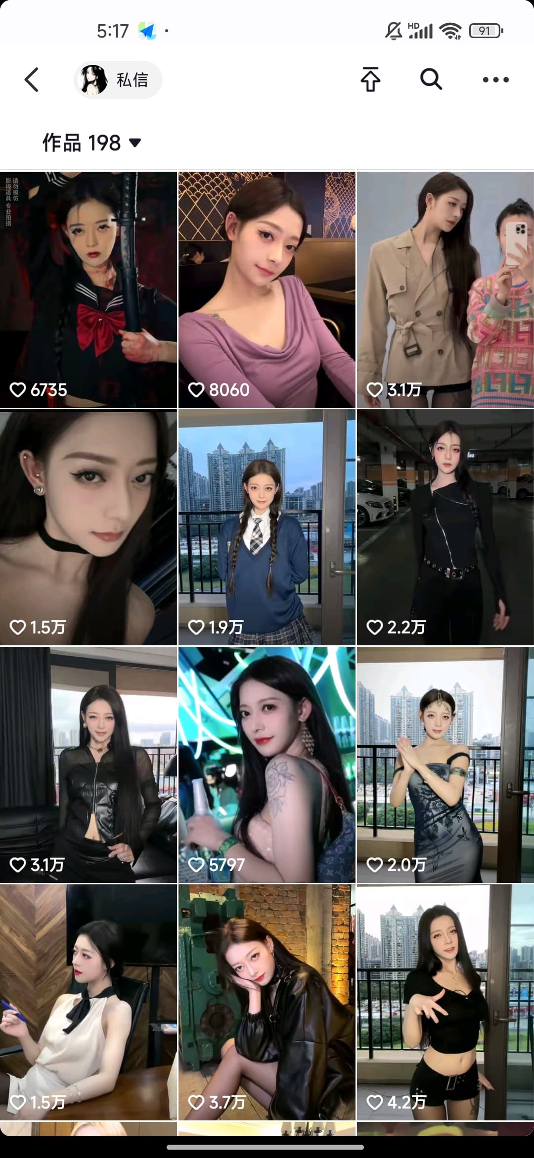孵化案例：颜值达人变身精致甜酷小厨娘，当月涨粉2.6万
