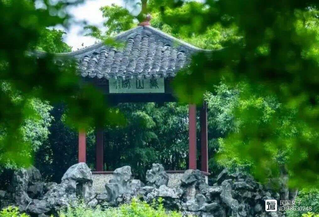 民国时代的江浙沪独生女高诵芬，用一生演绎了理想版的三从四德
