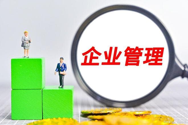 零缺陷质量管理：从技术问题到管理体系的全面升级