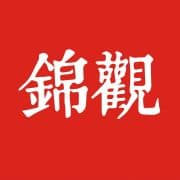 从《哪吒2》看数字与文化产业协同