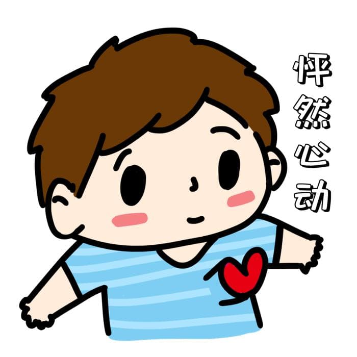 爱一个人是能闻到Ta身上独特的味道？多项研究证实：真的！