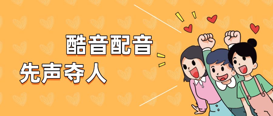 辽艺配音名侦探柯南（名侦探柯南配音表）