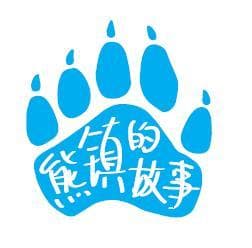 《熊镇的故事：翻越熊峰》：一场充满奇幻与哲理的动物冒险