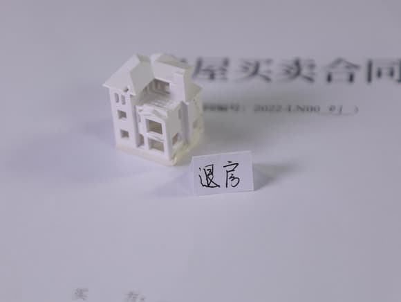 房客违约房东怎样合理收房