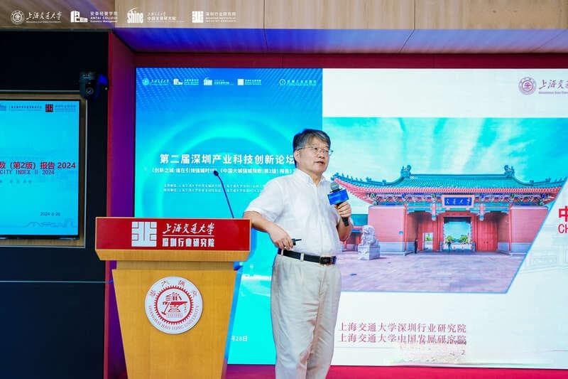 中国大城强城指数报告：长三角城市群有19个强城，数量最多