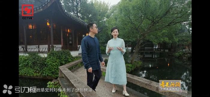 拙政园：山水园林的典范，现实版《富春山居图》