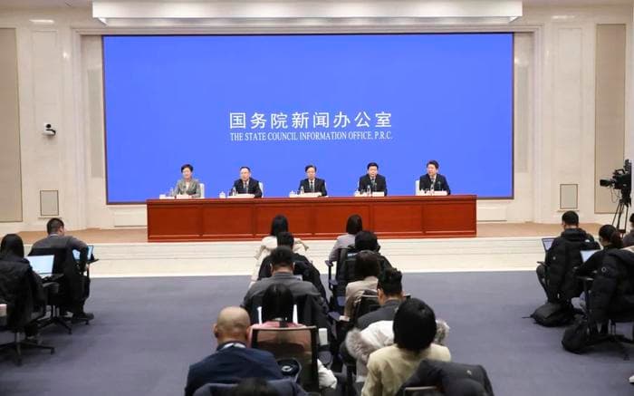 国新发布｜相向而行五年！重庆纵深推进成渝地区双城经济圈建设