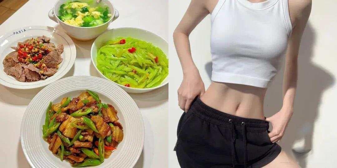 一周减脂晚餐吃法，瘦了25斤经验分享