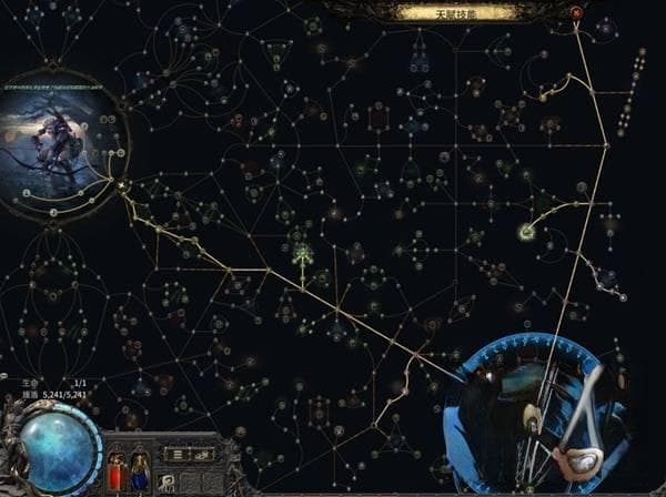 《流放之路2》追猎者游侠冰瓶Build攻略