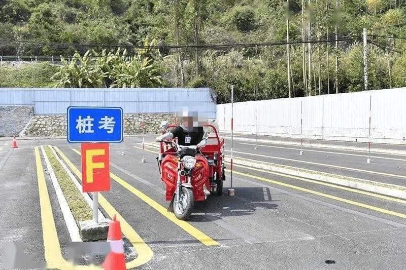 考摩托车驾照要一千多元？
